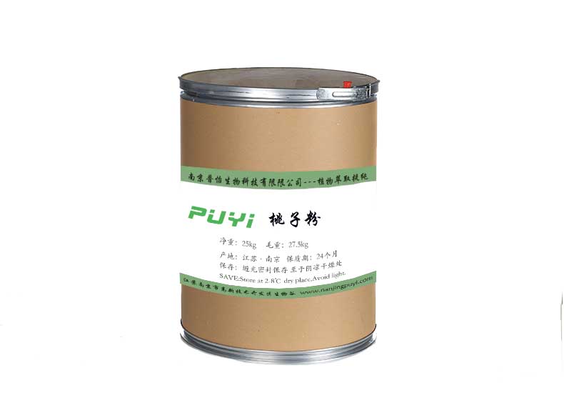 桃子粉/桃子濃縮粉/桃子提取物